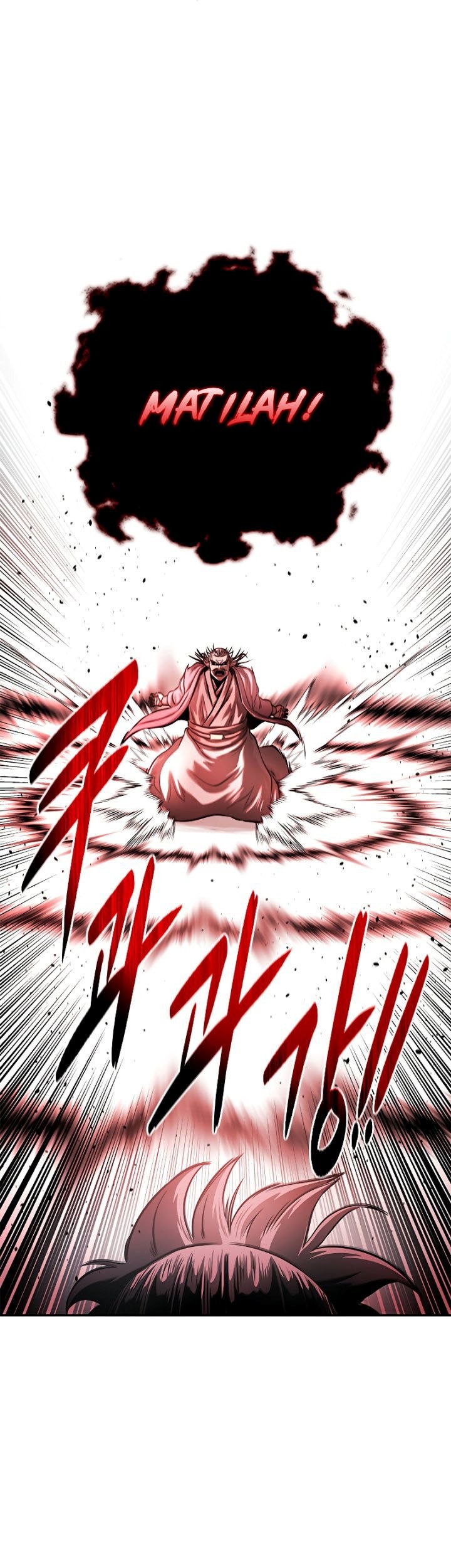 Moon-Shadow Sword Emperor Chapter 13 - halaman 86