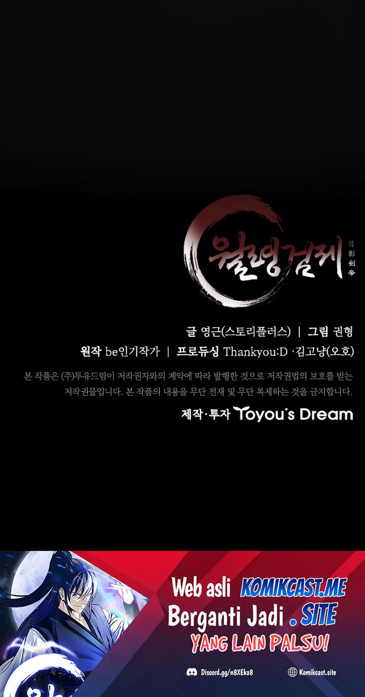Moon-Shadow Sword Emperor Chapter 13 - halaman 99