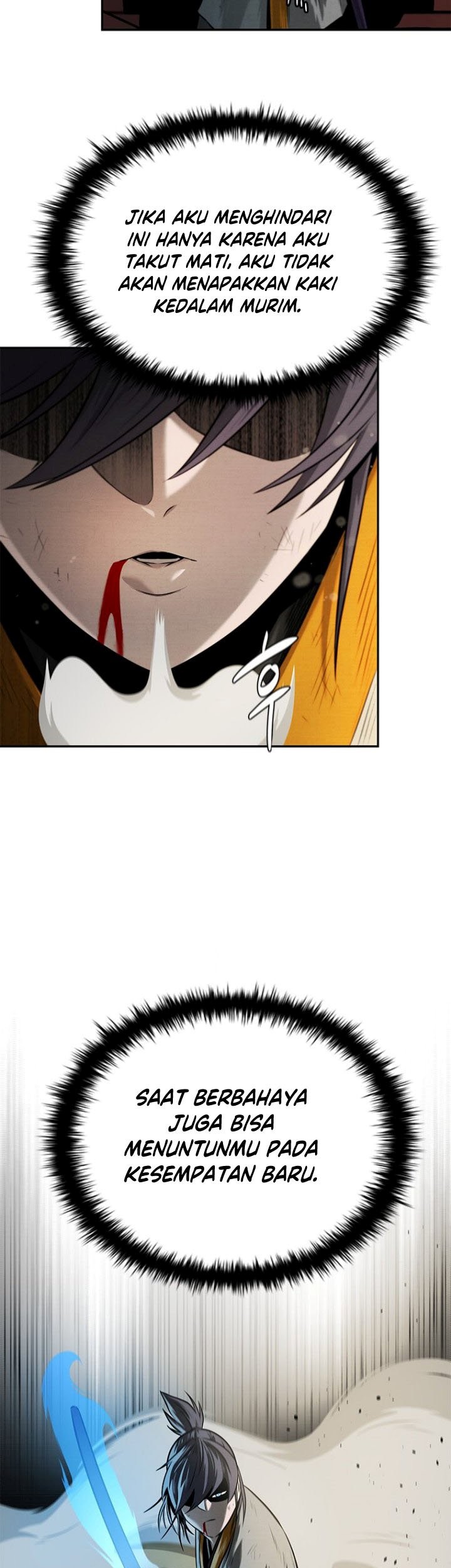 Moon-Shadow Sword Emperor Chapter 14 - halaman 12