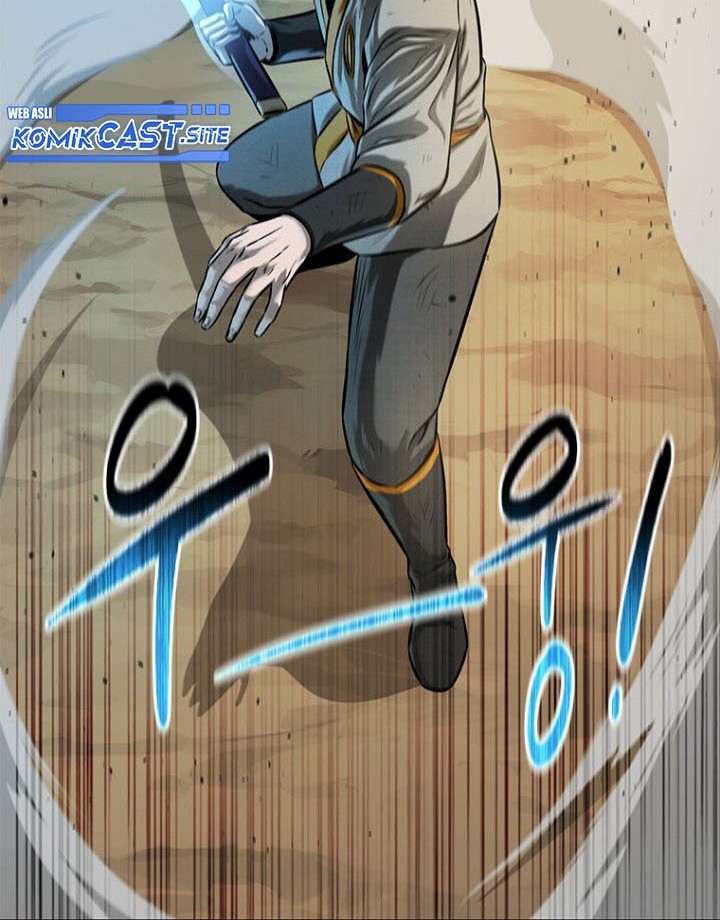 Moon-Shadow Sword Emperor Chapter 14 - halaman 13