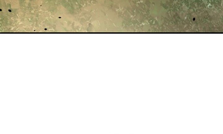 Moon-Shadow Sword Emperor Chapter 14 - halaman 25