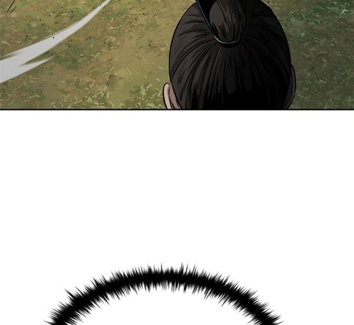 Moon-Shadow Sword Emperor Chapter 14 - halaman 27