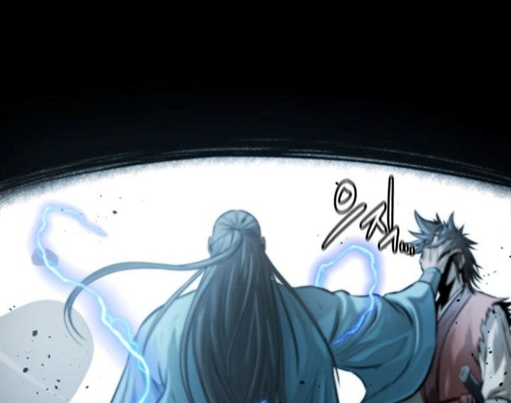 Moon-Shadow Sword Emperor Chapter 14 - halaman 39