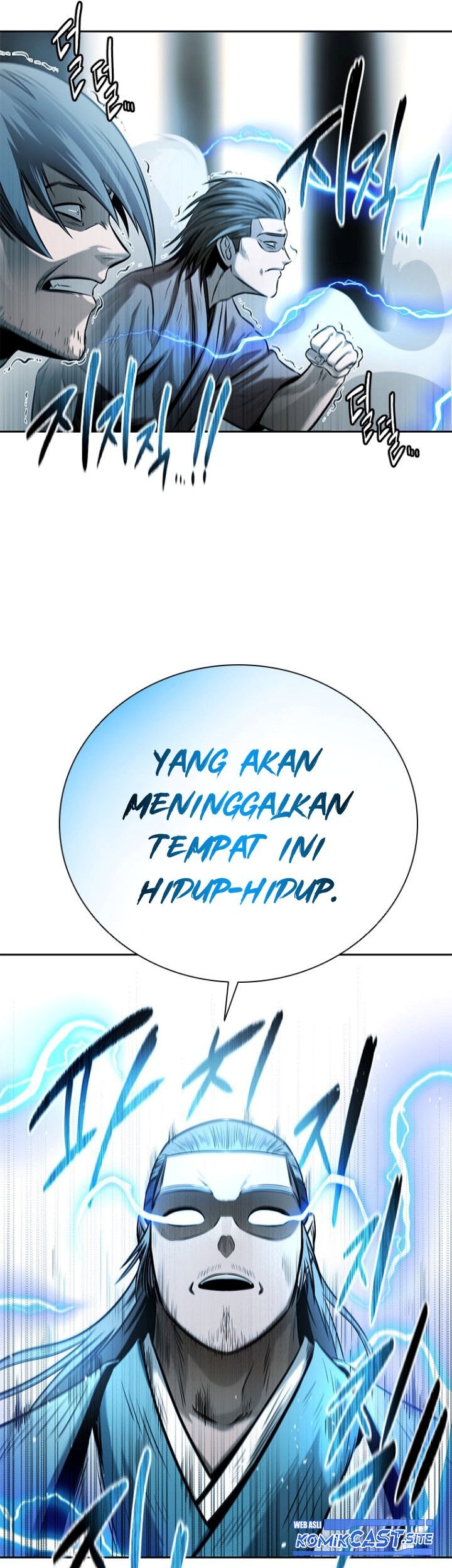 Moon-Shadow Sword Emperor Chapter 14 - halaman 44