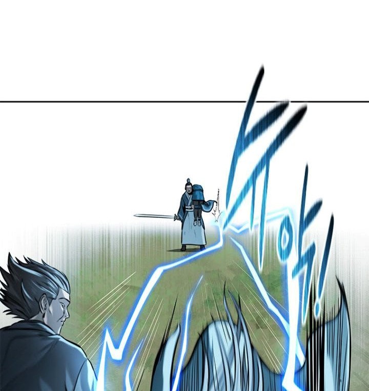 Moon-Shadow Sword Emperor Chapter 14 - halaman 47