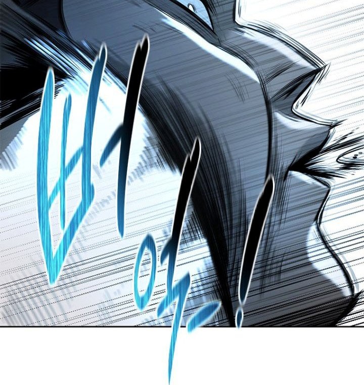 Moon-Shadow Sword Emperor Chapter 14 - halaman 49