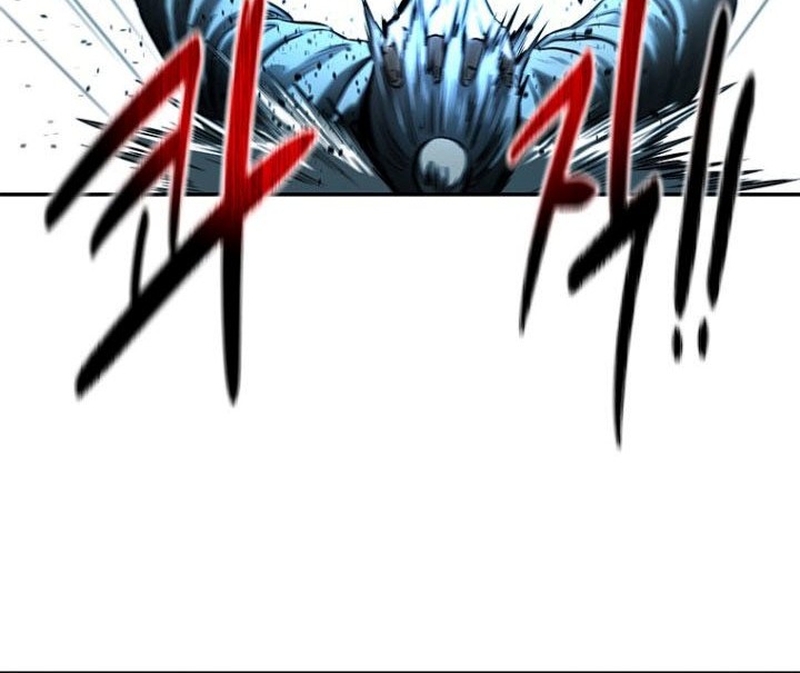 Moon-Shadow Sword Emperor Chapter 14 - halaman 55