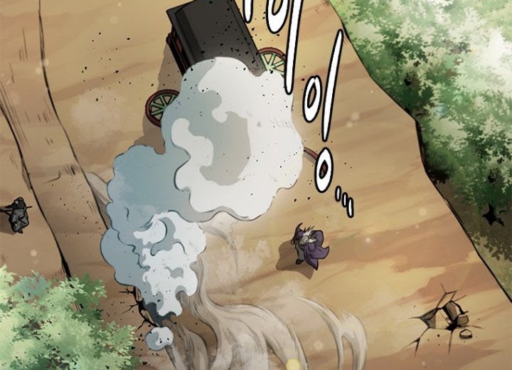 Moon-Shadow Sword Emperor Chapter 14 - halaman 69