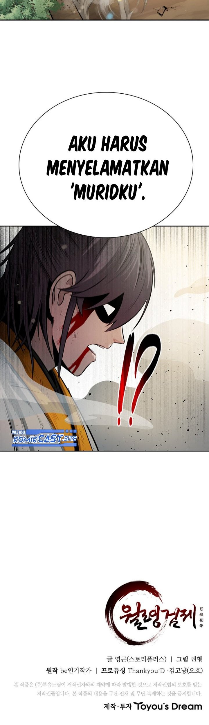 Moon-Shadow Sword Emperor Chapter 14 - halaman 70