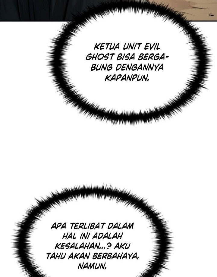 Moon-Shadow Sword Emperor Chapter 14 - halaman 9