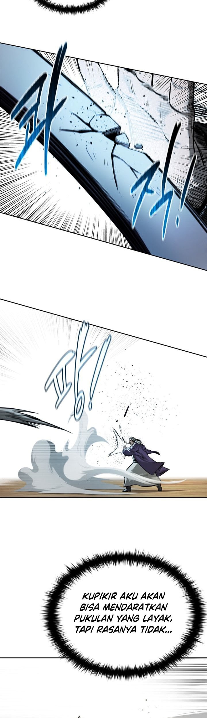 Moon-Shadow Sword Emperor Chapter 15 - halaman 12