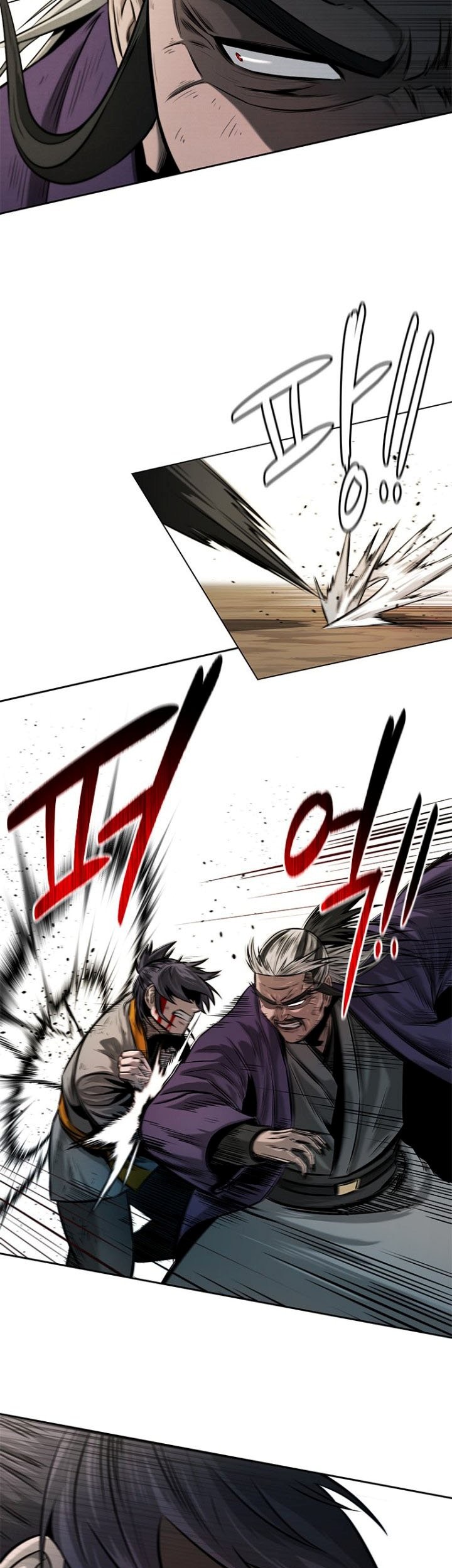 Moon-Shadow Sword Emperor Chapter 15 - halaman 16