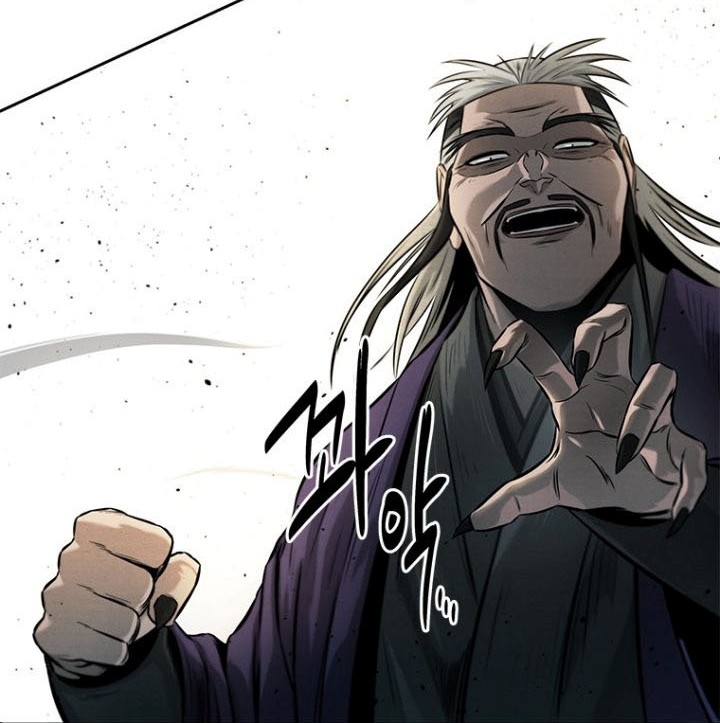 Moon-Shadow Sword Emperor Chapter 15 - halaman 25