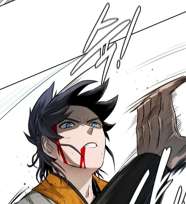 Moon-Shadow Sword Emperor Chapter 15 - halaman 3