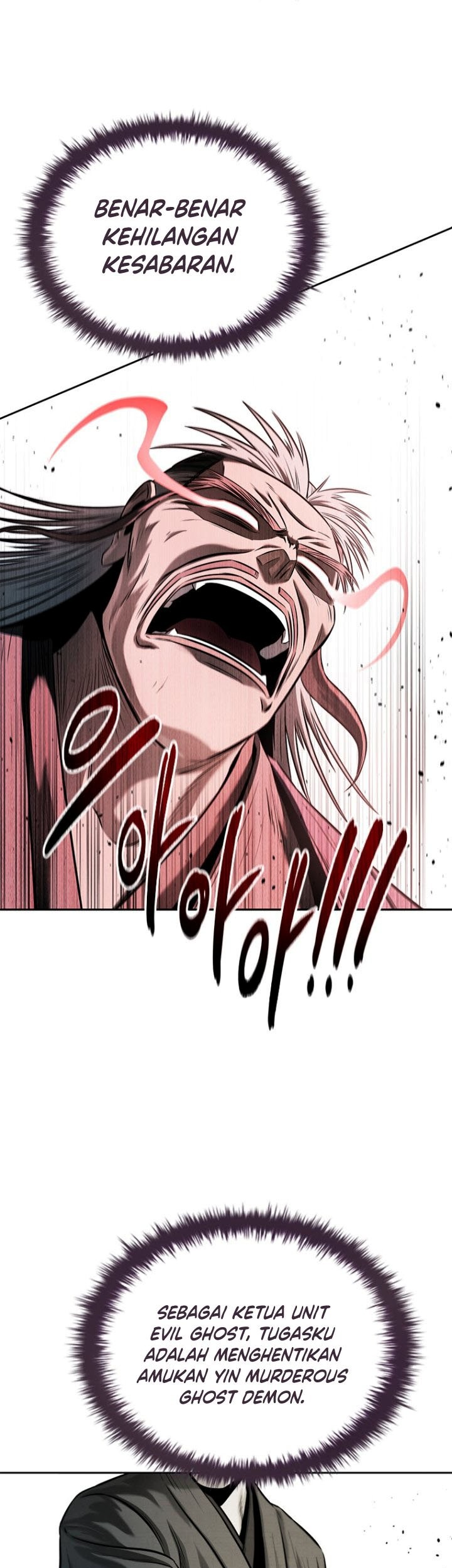 Moon-Shadow Sword Emperor Chapter 15 - halaman 44