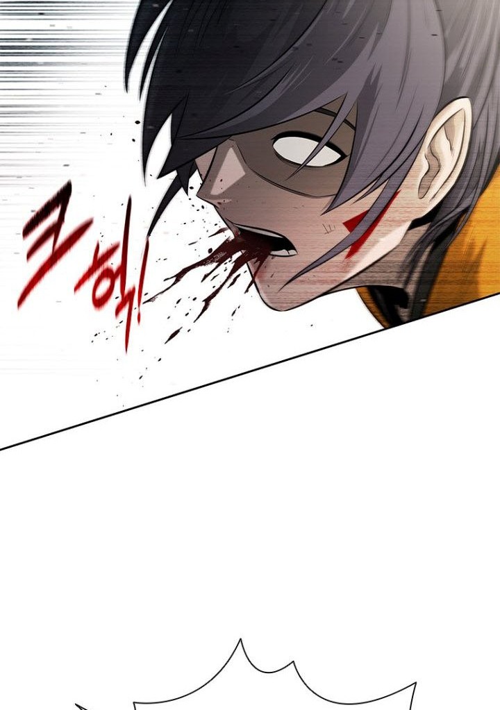 Moon-Shadow Sword Emperor Chapter 15 - halaman 47
