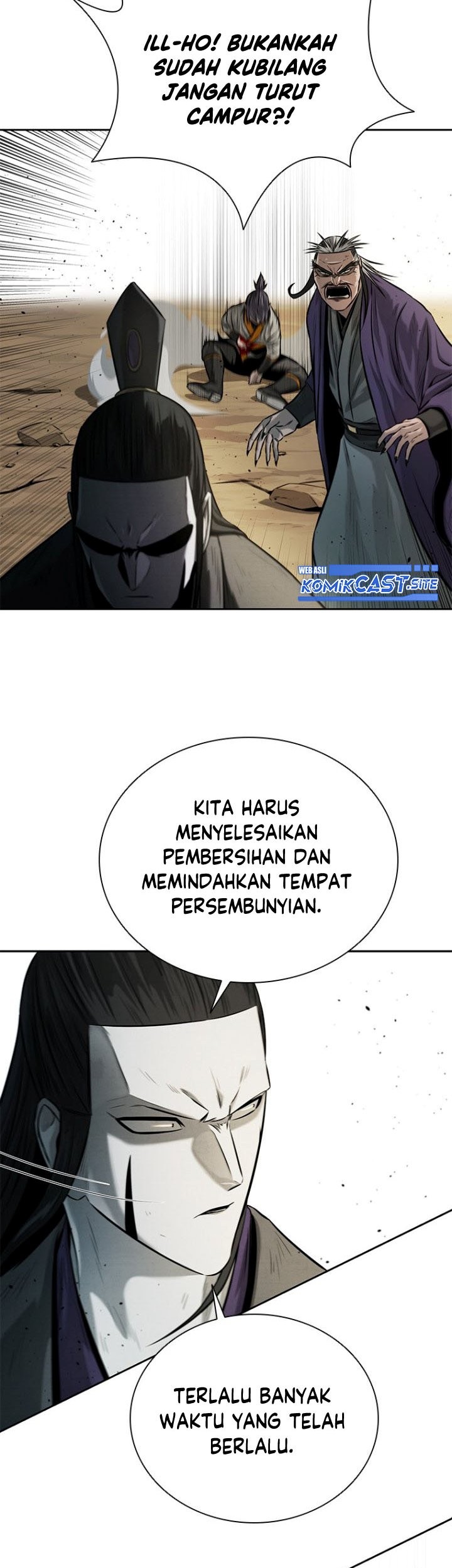 Moon-Shadow Sword Emperor Chapter 15 - halaman 48