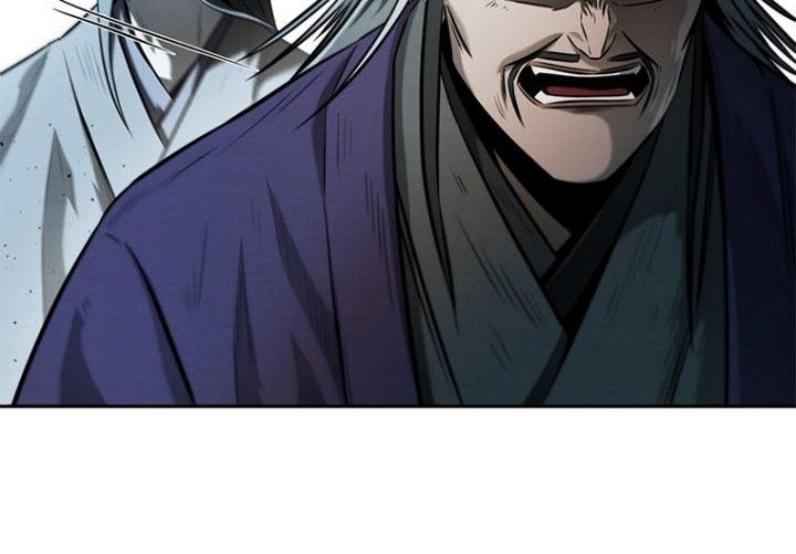 Moon-Shadow Sword Emperor Chapter 15 - halaman 53