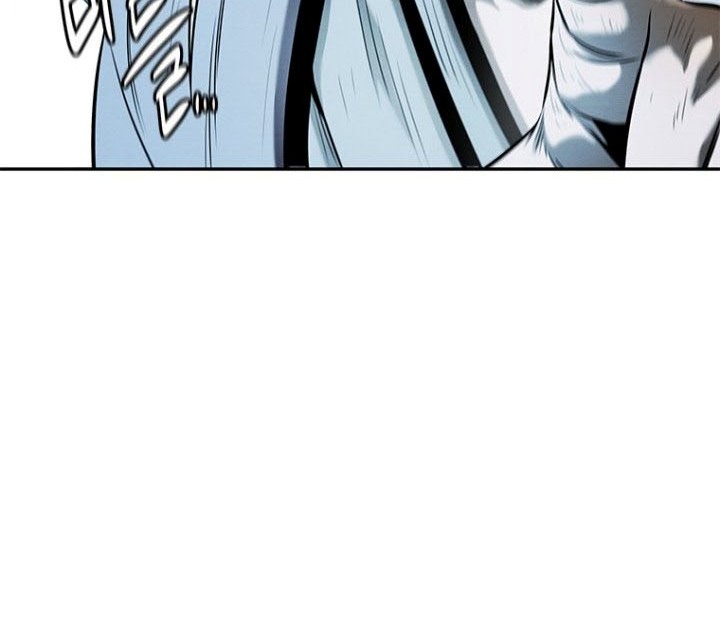 Moon-Shadow Sword Emperor Chapter 15 - halaman 73