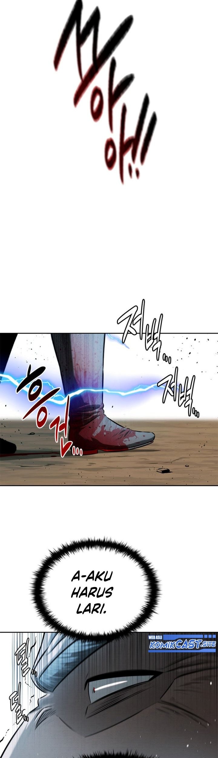 Moon-Shadow Sword Emperor Chapter 15 - halaman 78