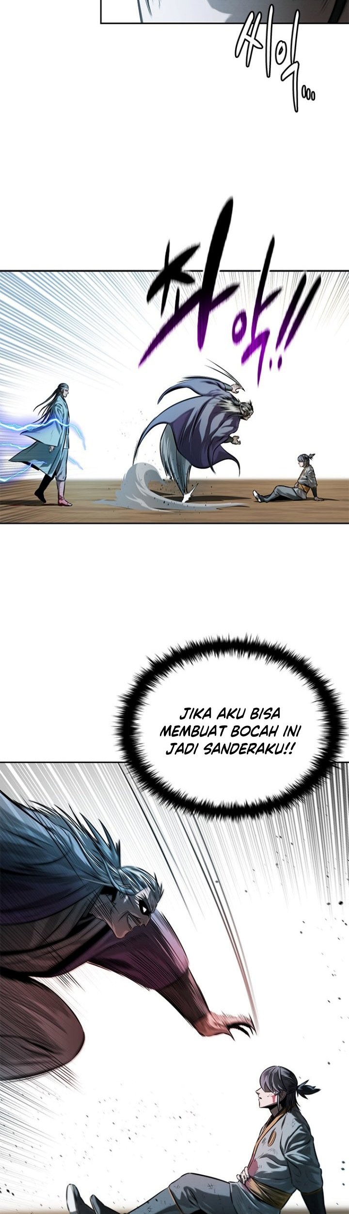 Moon-Shadow Sword Emperor Chapter 15 - halaman 82