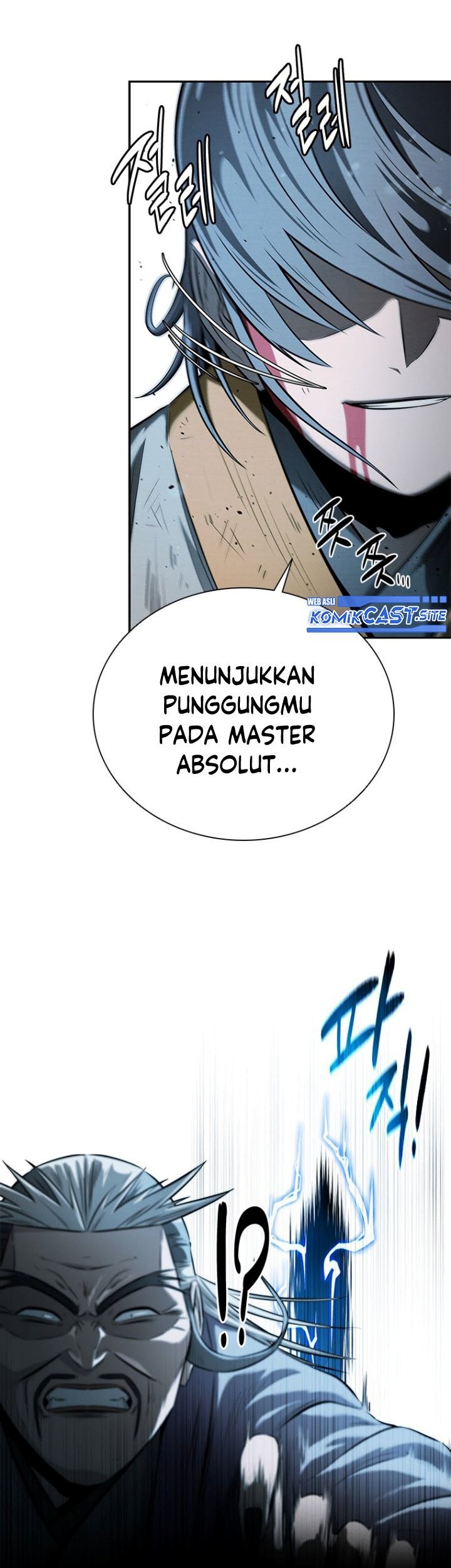 Moon-Shadow Sword Emperor Chapter 15 - halaman 84