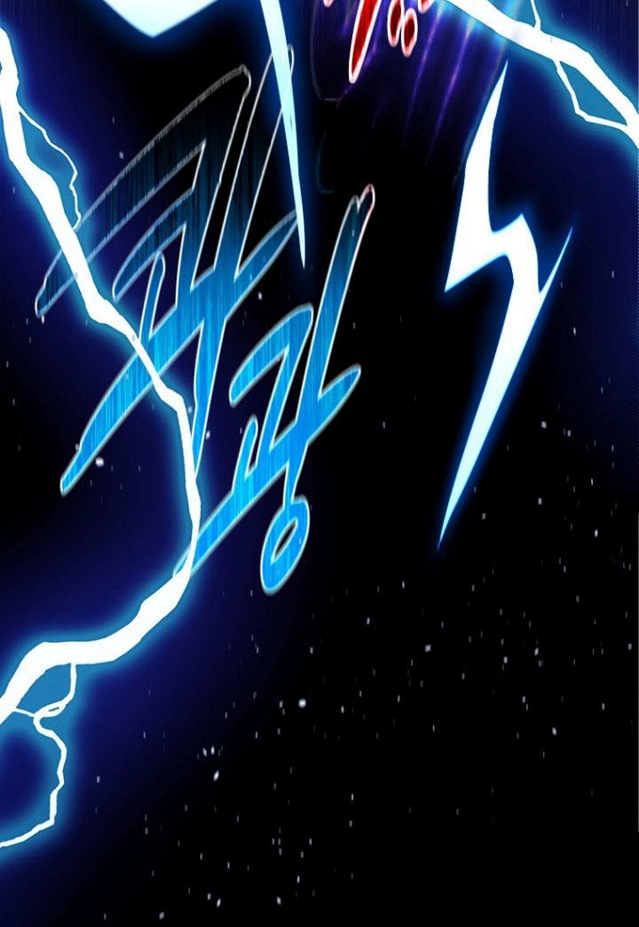 Moon-Shadow Sword Emperor Chapter 15 - halaman 91