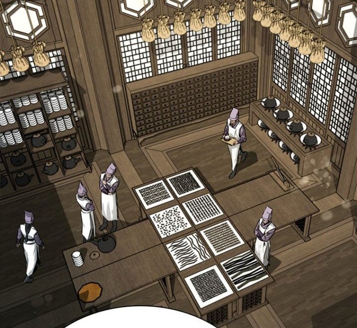 Moon-Shadow Sword Emperor Chapter 16 - halaman 17