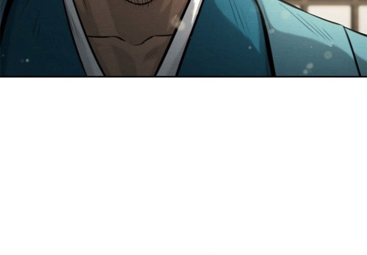 Moon-Shadow Sword Emperor Chapter 16 - halaman 25