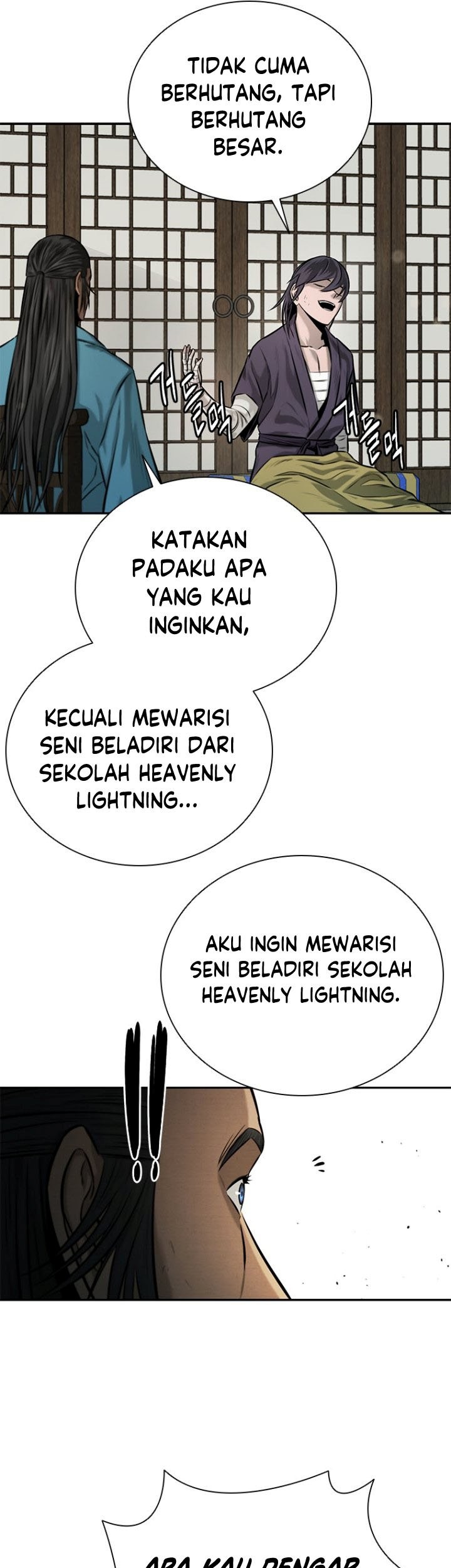 Moon-Shadow Sword Emperor Chapter 16 - halaman 26