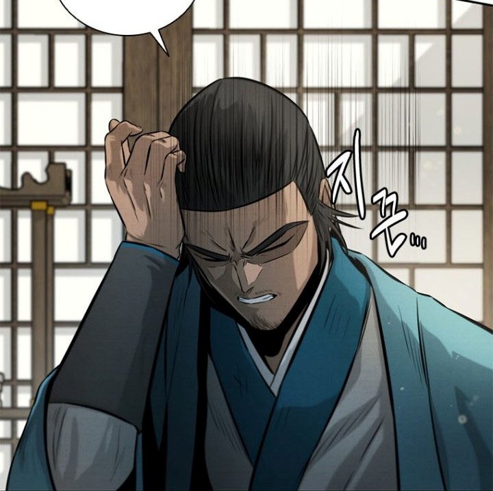 Moon-Shadow Sword Emperor Chapter 16 - halaman 31
