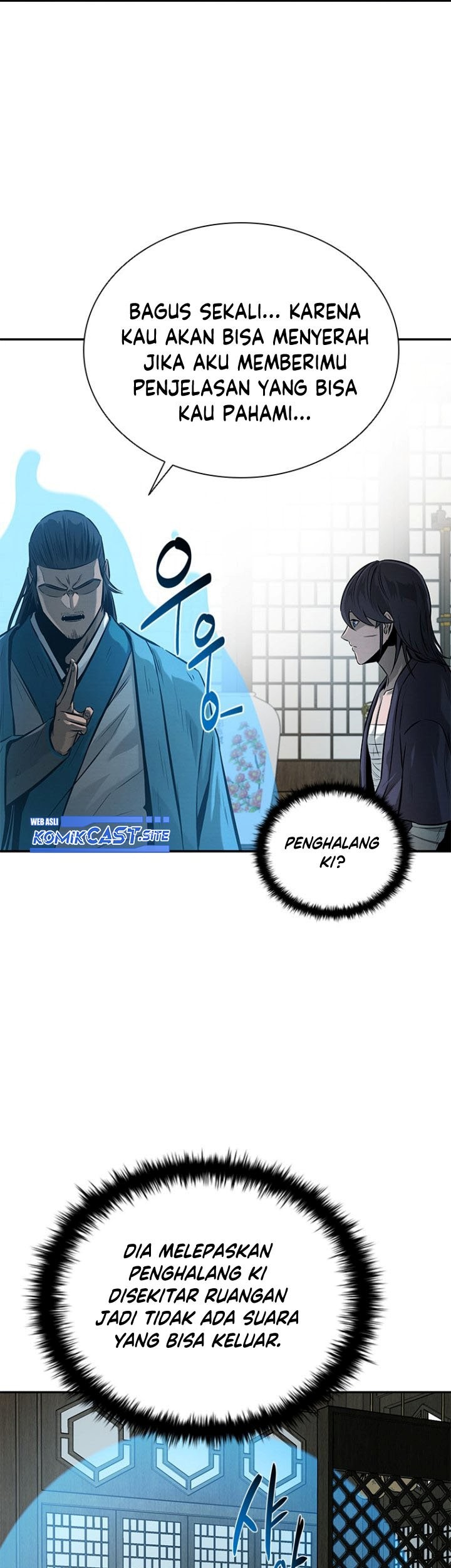 Moon-Shadow Sword Emperor Chapter 16 - halaman 32