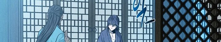 Moon-Shadow Sword Emperor Chapter 16 - halaman 33