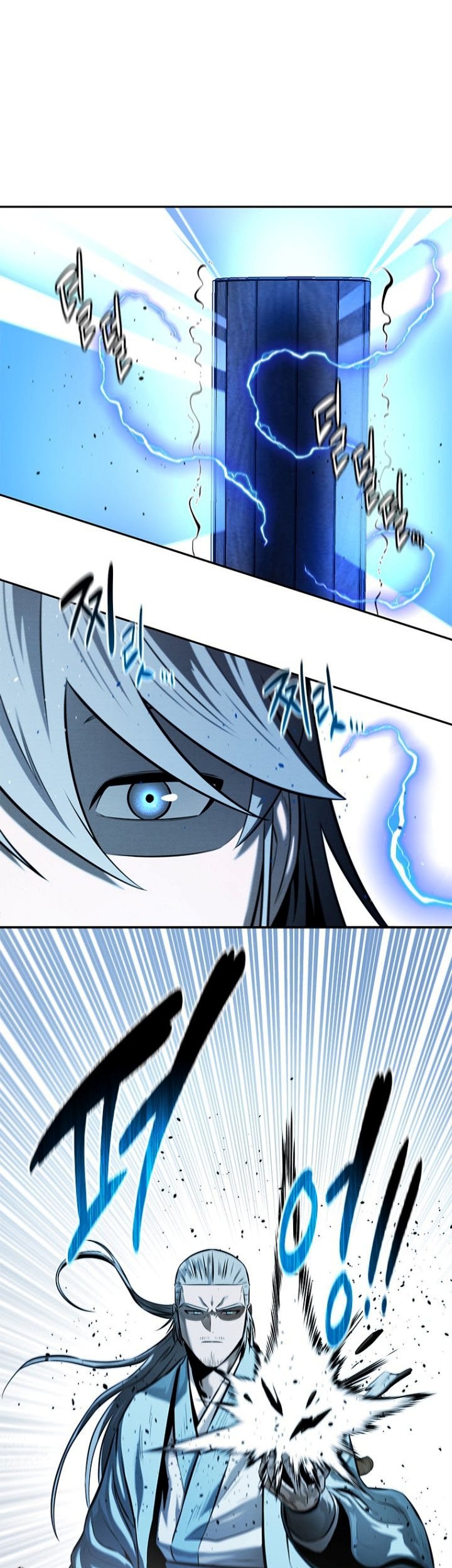Moon-Shadow Sword Emperor Chapter 16 - halaman 44