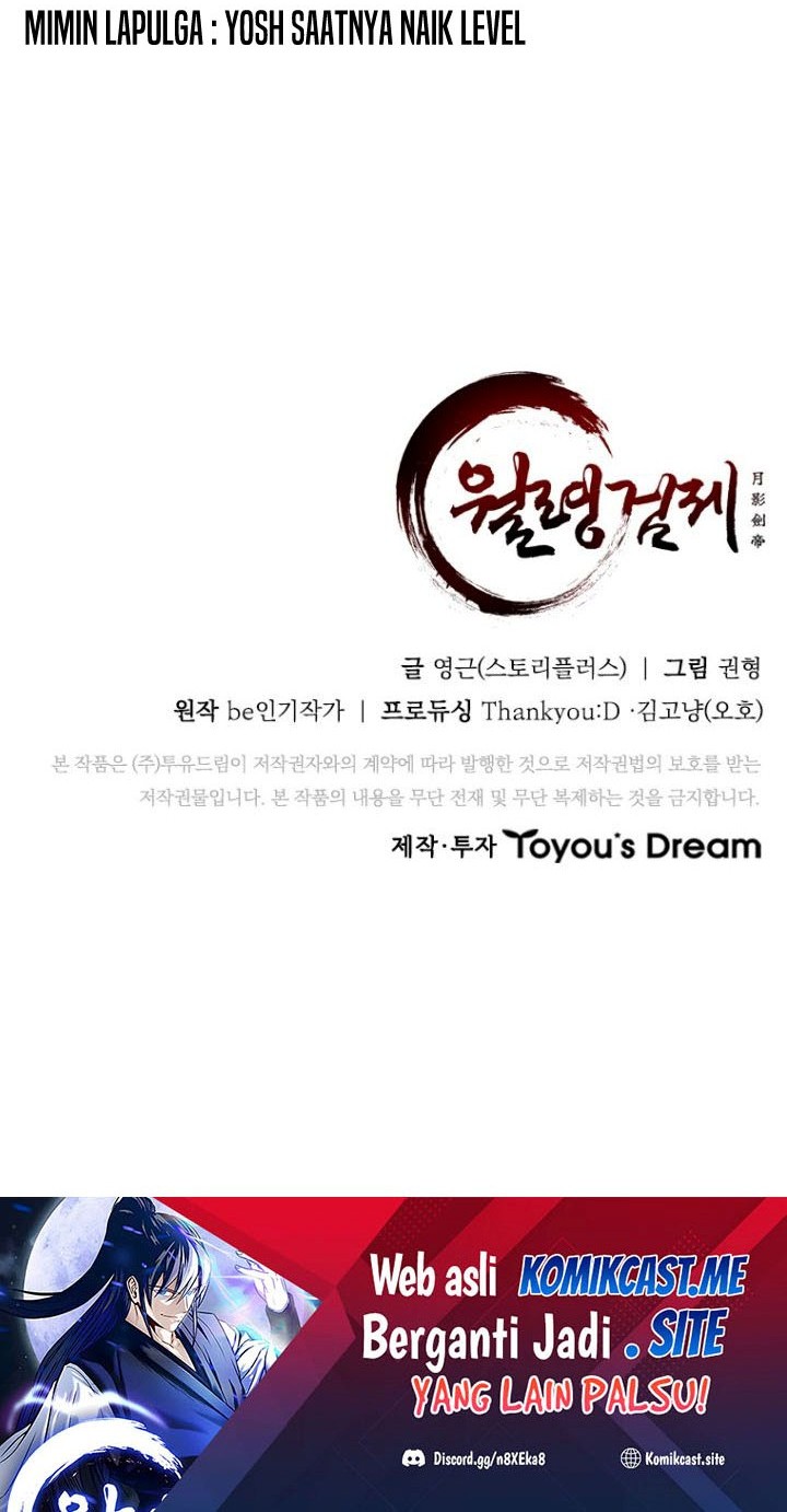 Moon-Shadow Sword Emperor Chapter 16 - halaman 77