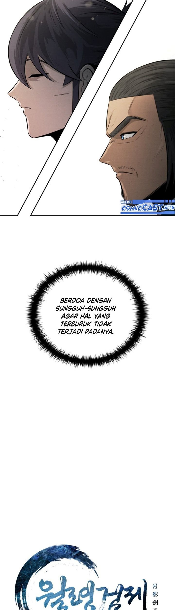 Moon-Shadow Sword Emperor Chapter 17 - halaman 12