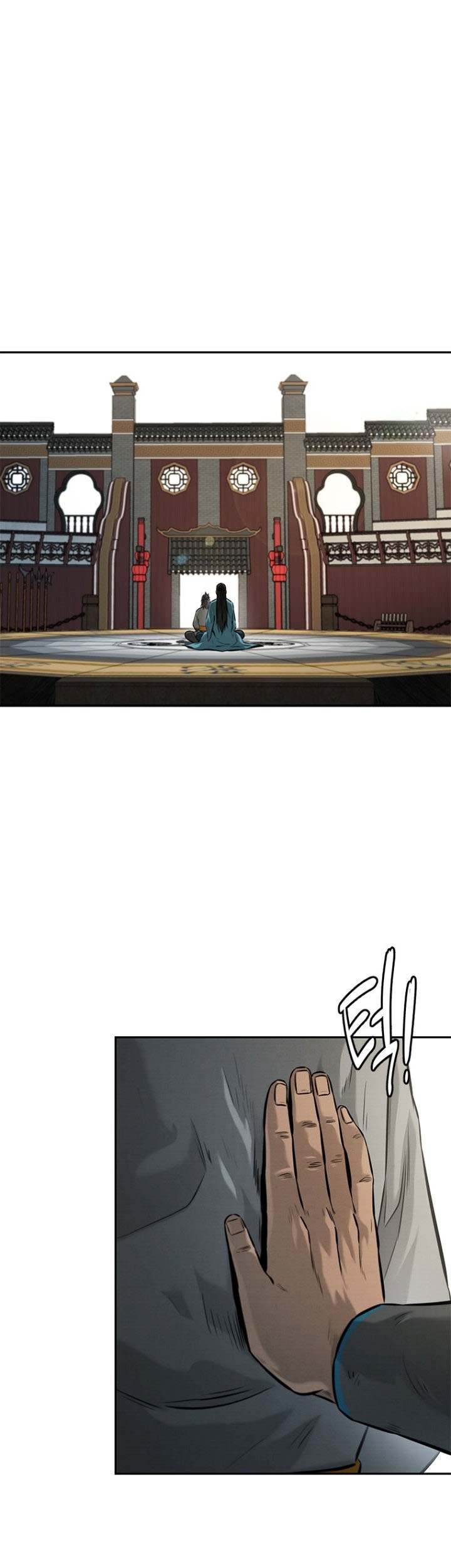 Moon-Shadow Sword Emperor Chapter 17 - halaman 14