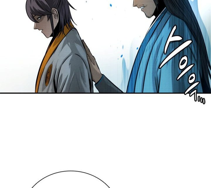 Moon-Shadow Sword Emperor Chapter 17 - halaman 21