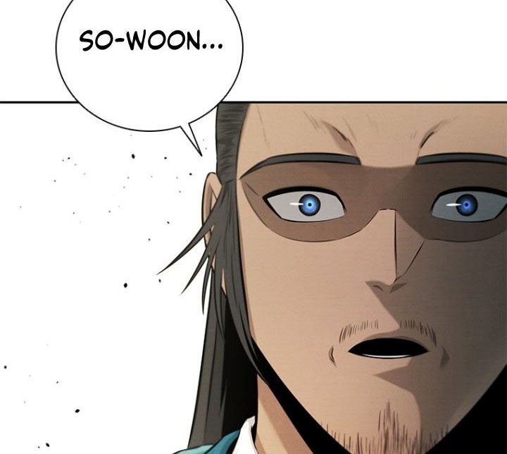 Moon-Shadow Sword Emperor Chapter 17 - halaman 23