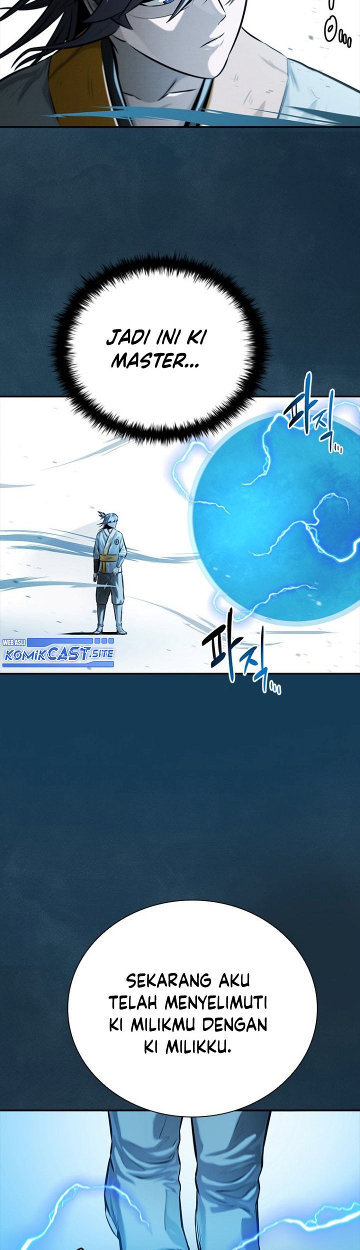 Moon-Shadow Sword Emperor Chapter 17 - halaman 30