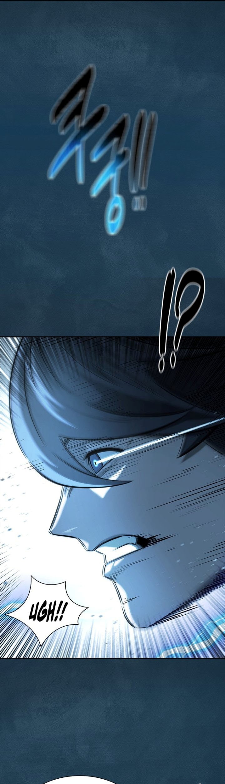 Moon-Shadow Sword Emperor Chapter 17 - halaman 38