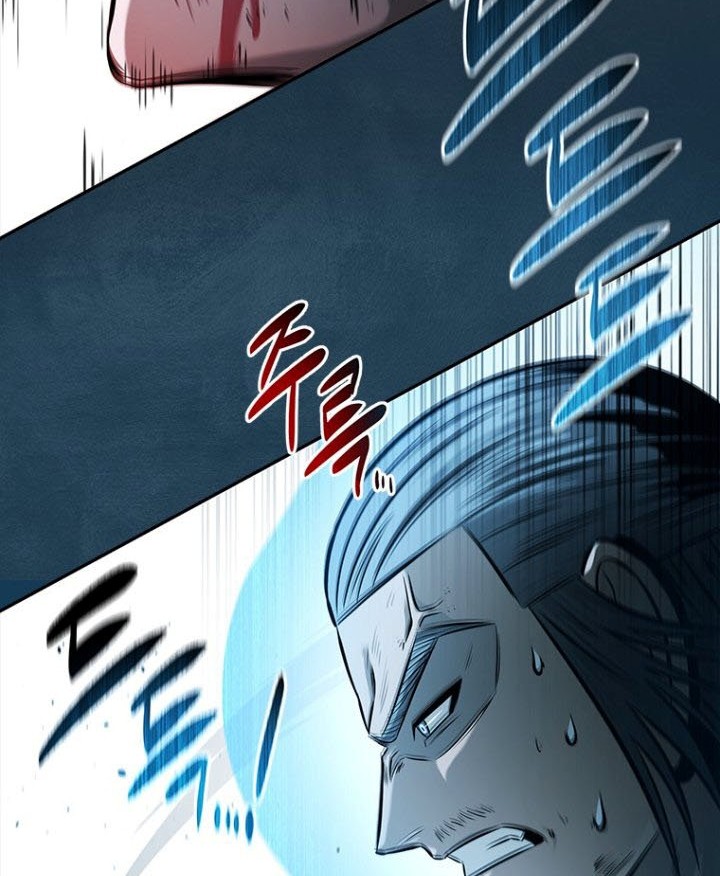 Moon-Shadow Sword Emperor Chapter 17 - halaman 41