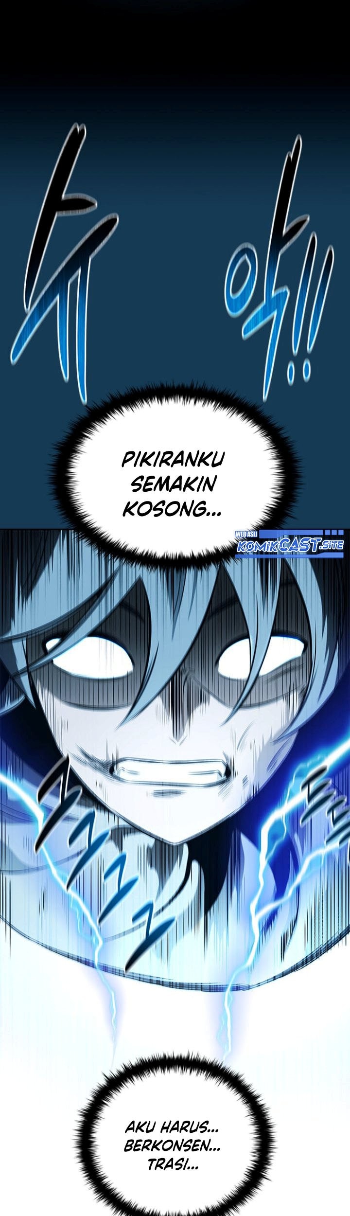 Moon-Shadow Sword Emperor Chapter 17 - halaman 44