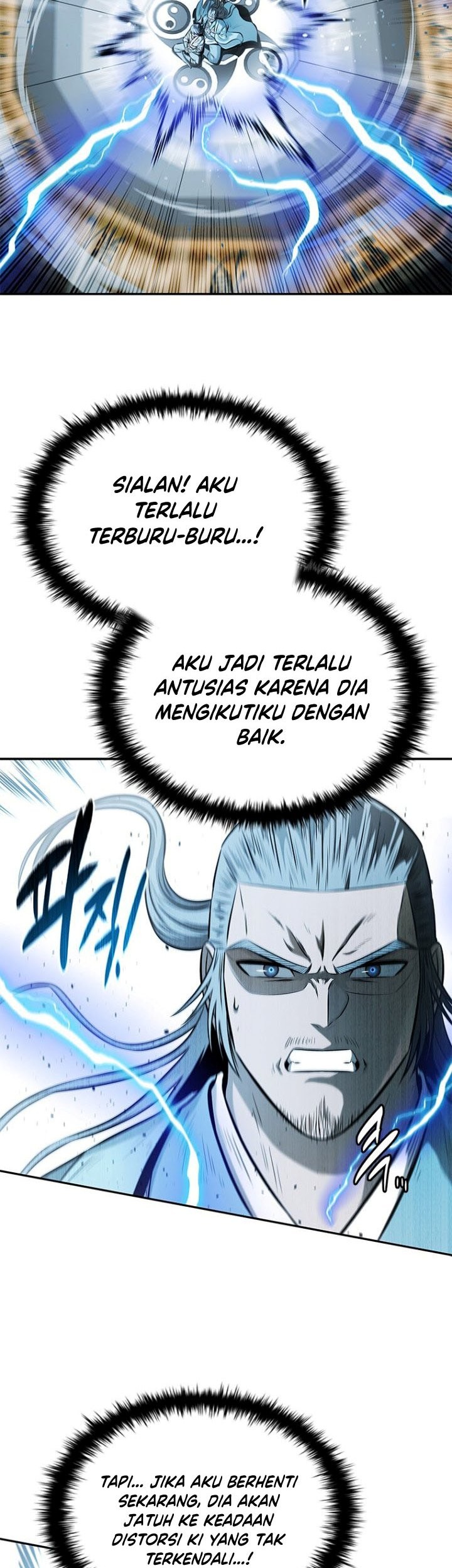 Moon-Shadow Sword Emperor Chapter 17 - halaman 46