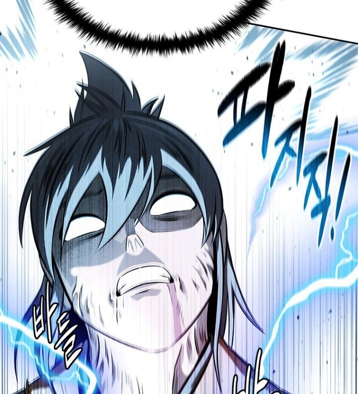 Moon-Shadow Sword Emperor Chapter 17 - halaman 47