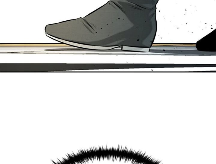 Moon-Shadow Sword Emperor Chapter 17 - halaman 5