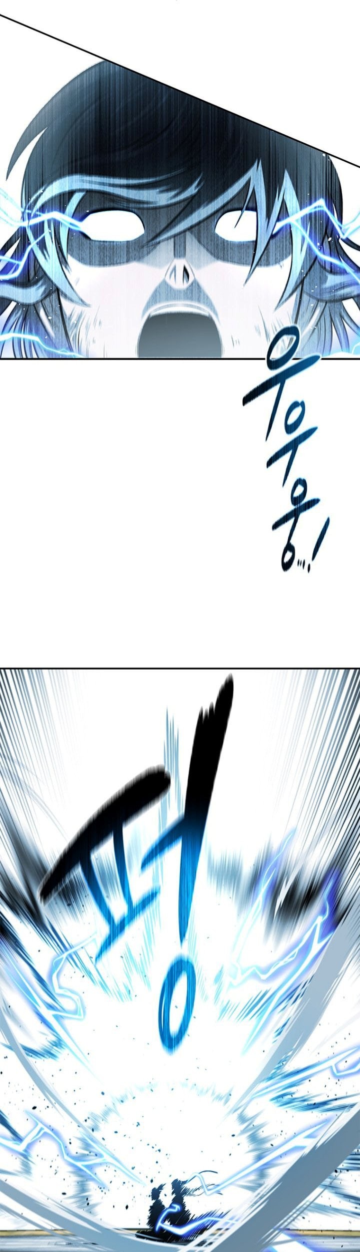 Moon-Shadow Sword Emperor Chapter 17 - halaman 50