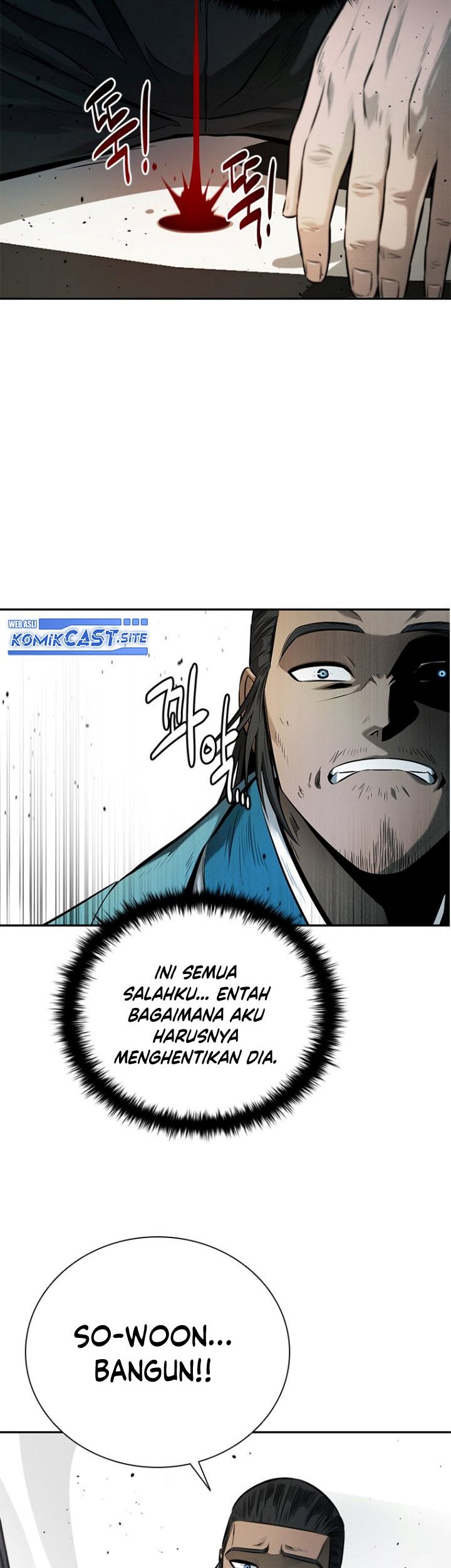 Moon-Shadow Sword Emperor Chapter 17 - halaman 54