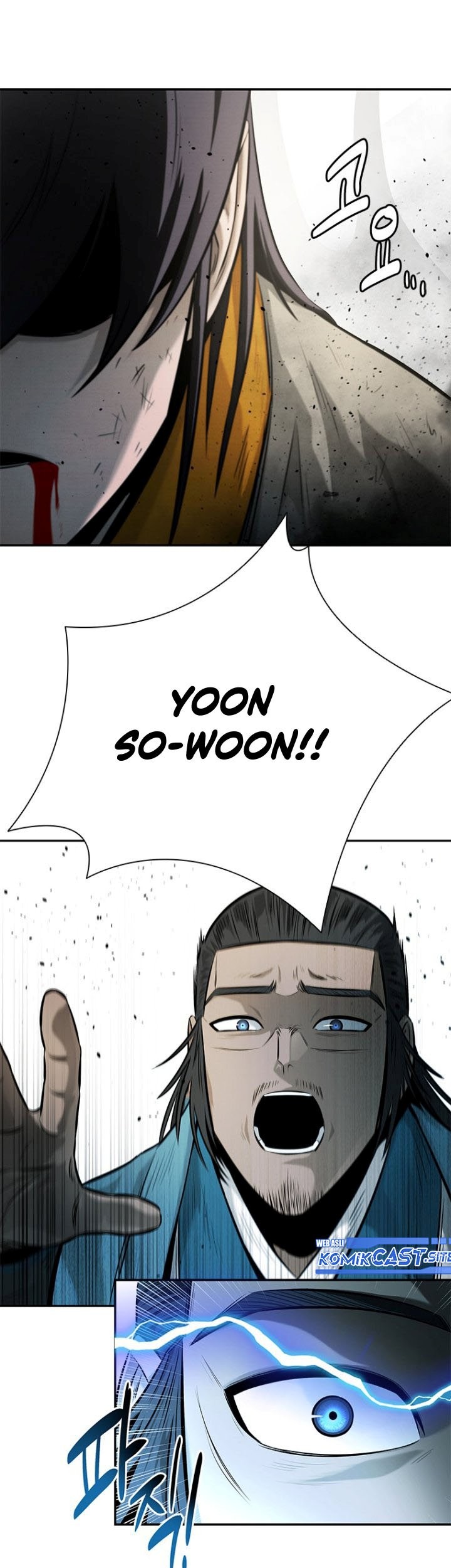 Moon-Shadow Sword Emperor Chapter 17 - halaman 56