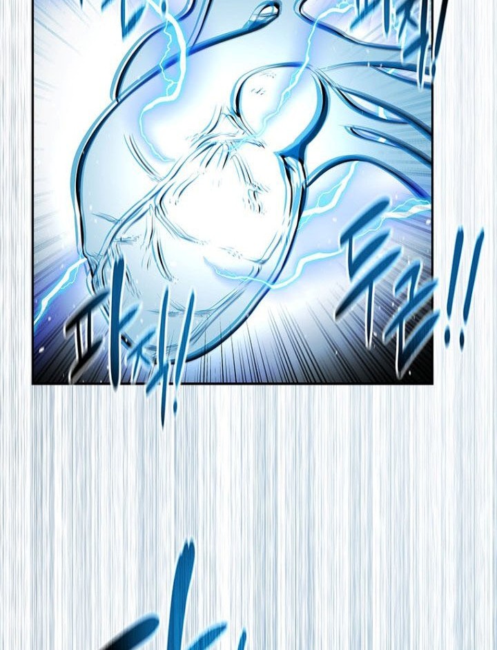 Moon-Shadow Sword Emperor Chapter 17 - halaman 59